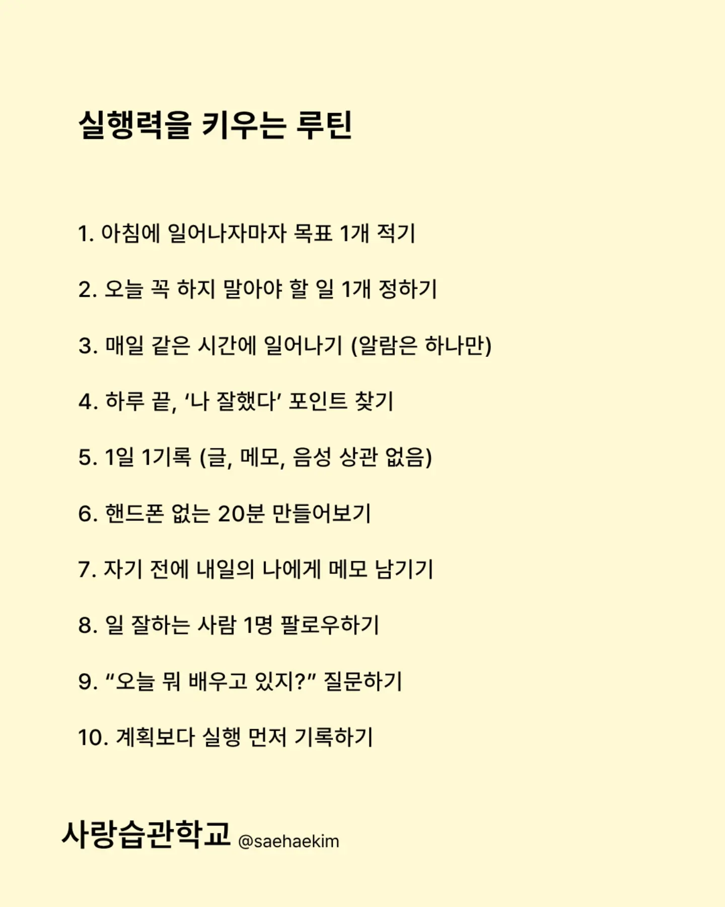 바운티풀 폴라온 아이스 여름 접촉 냉감 패드 3