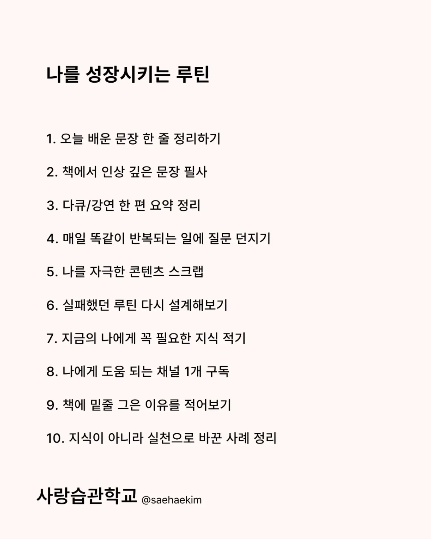 바운티풀 폴라온 아이스 여름 접촉 냉감 패드 8
