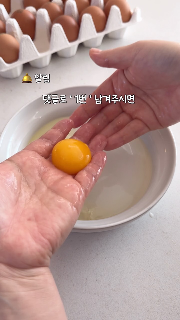 반팔