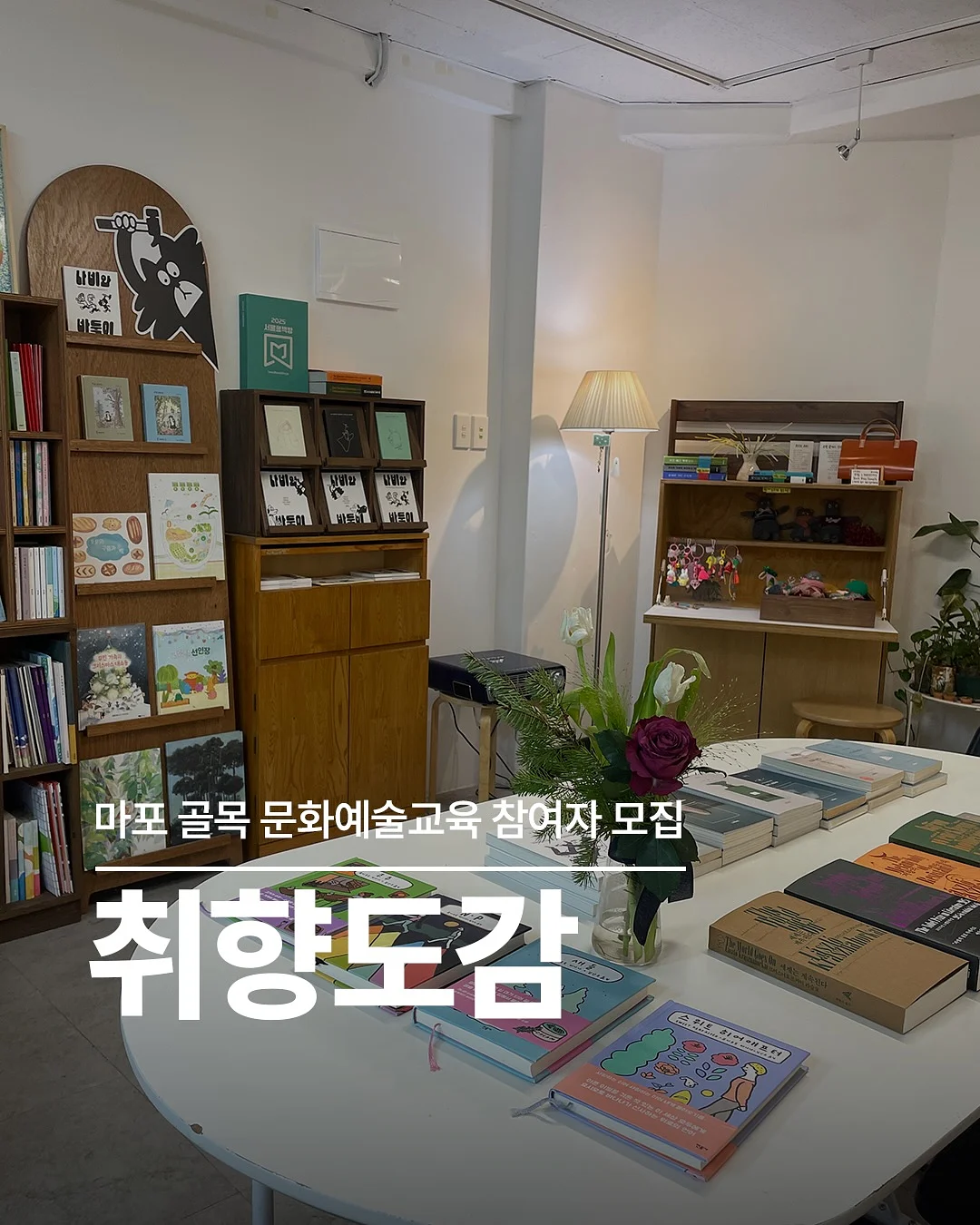 시티브리즈 링클프리 셔츠 1