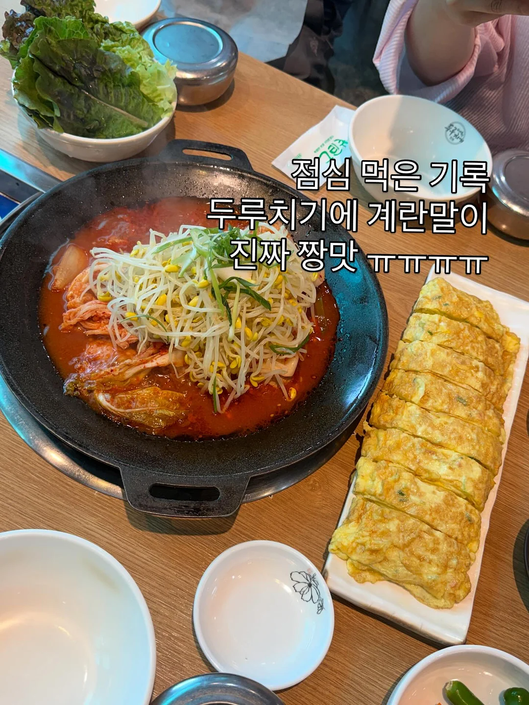 한끼푸드 한끼전복죽 13