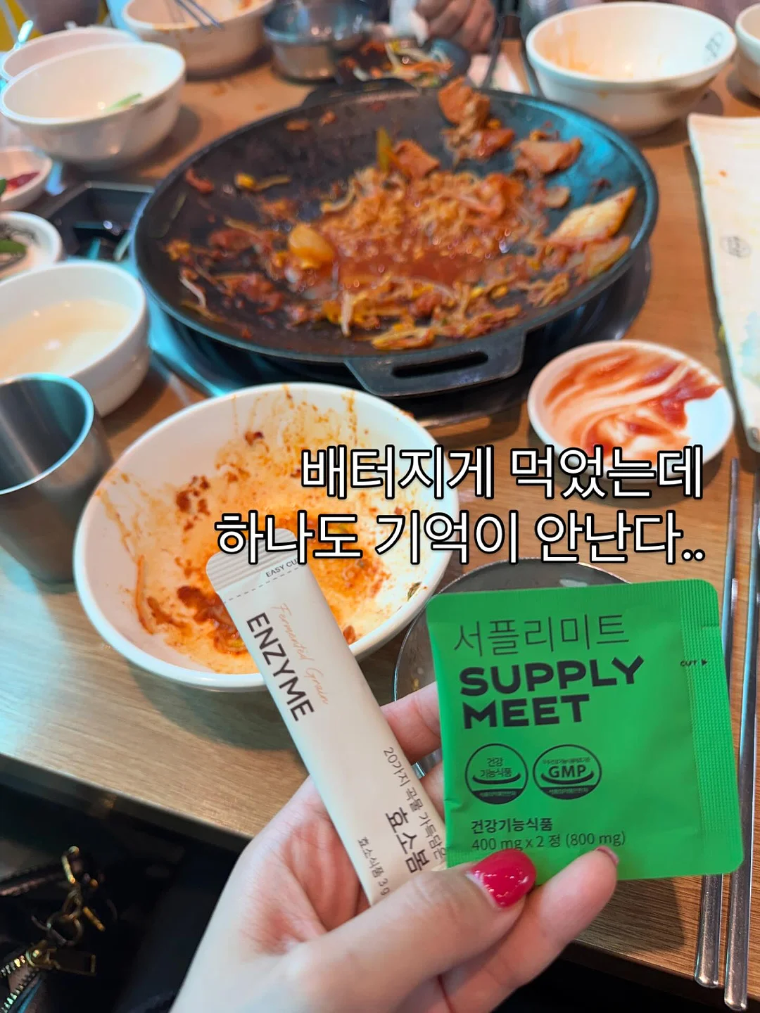 한끼푸드 한끼전복죽 14