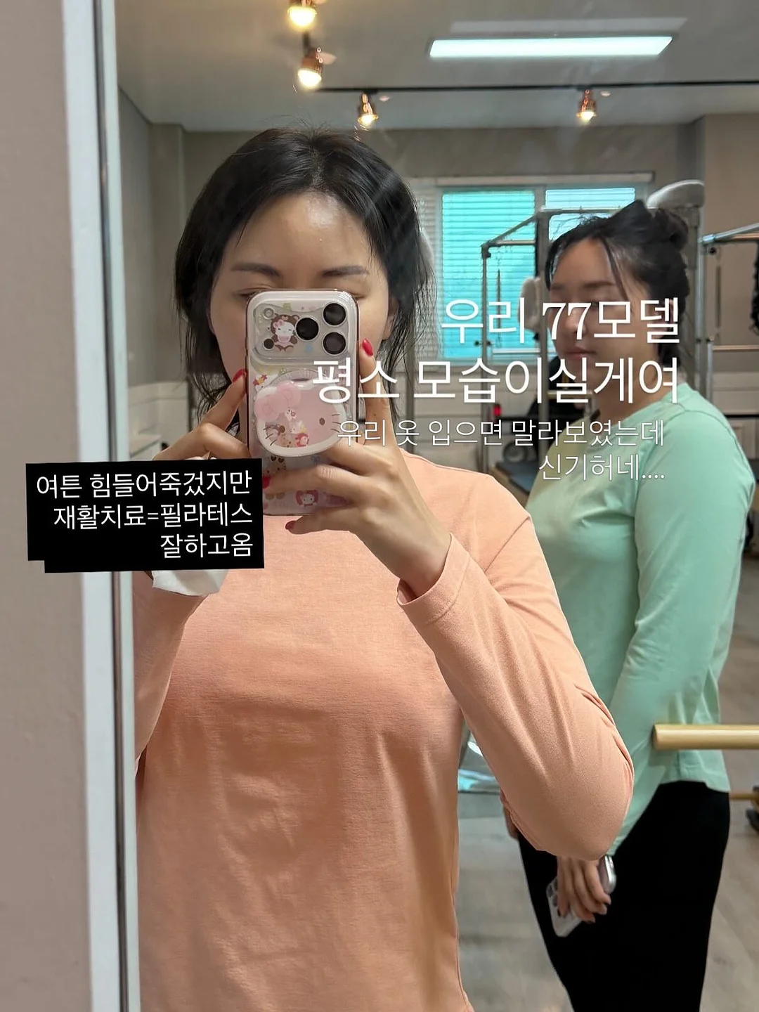 한끼푸드 한끼전복죽 15