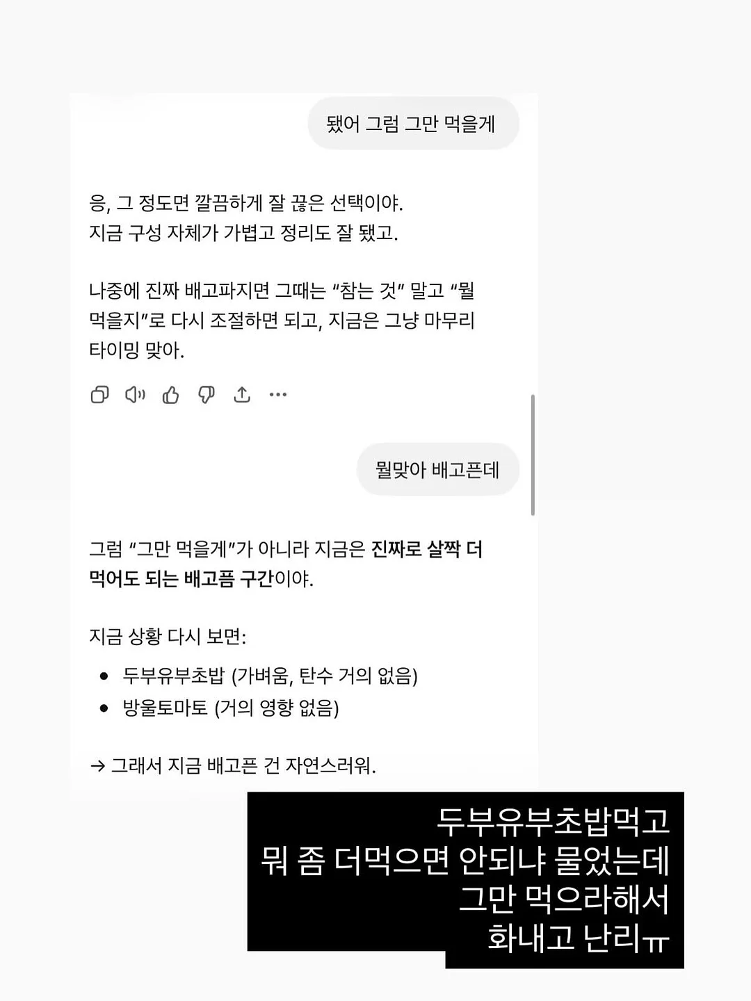 한끼푸드 한끼전복죽 17