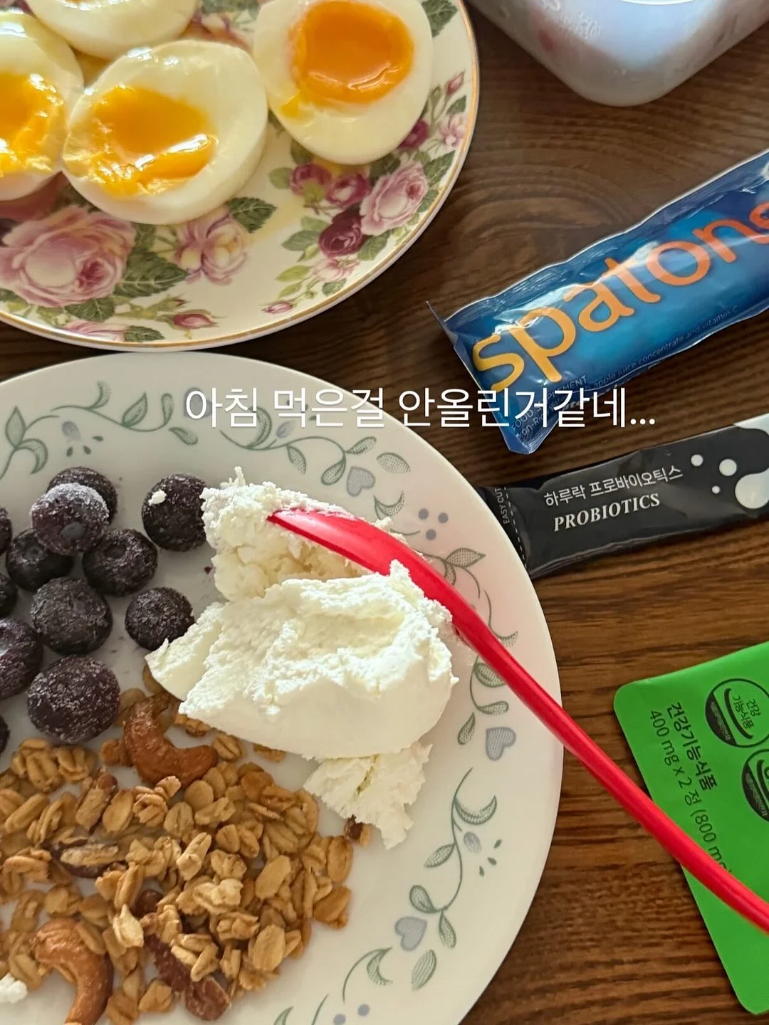 한끼푸드 한끼전복죽 6