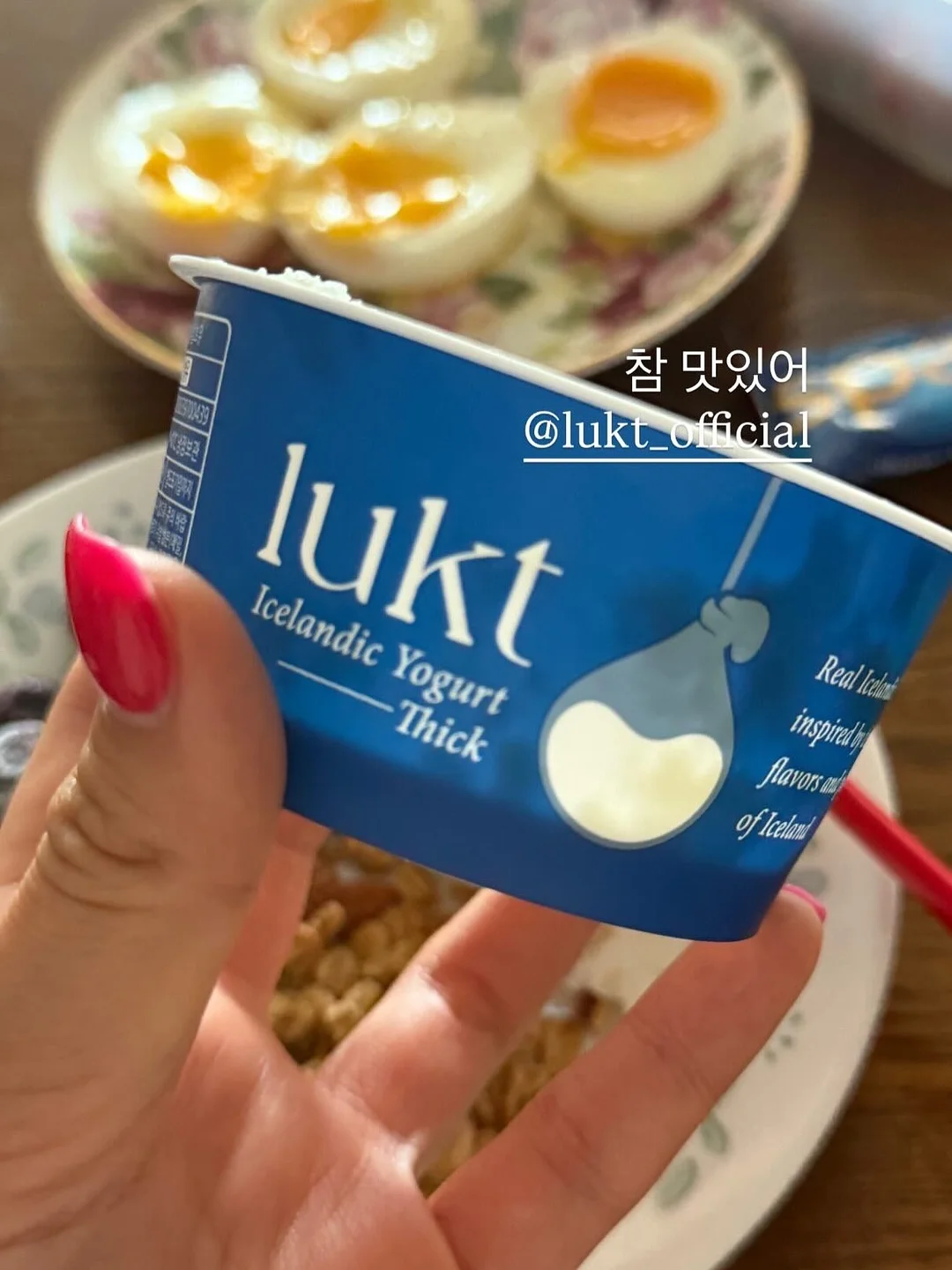 한끼푸드 한끼전복죽 7