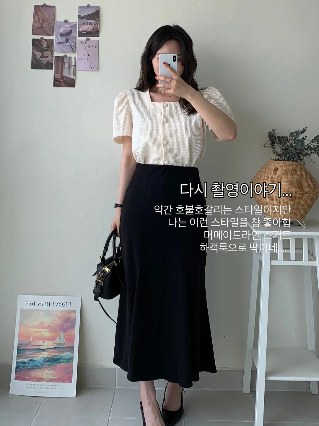 한끼푸드 한끼전복죽 9