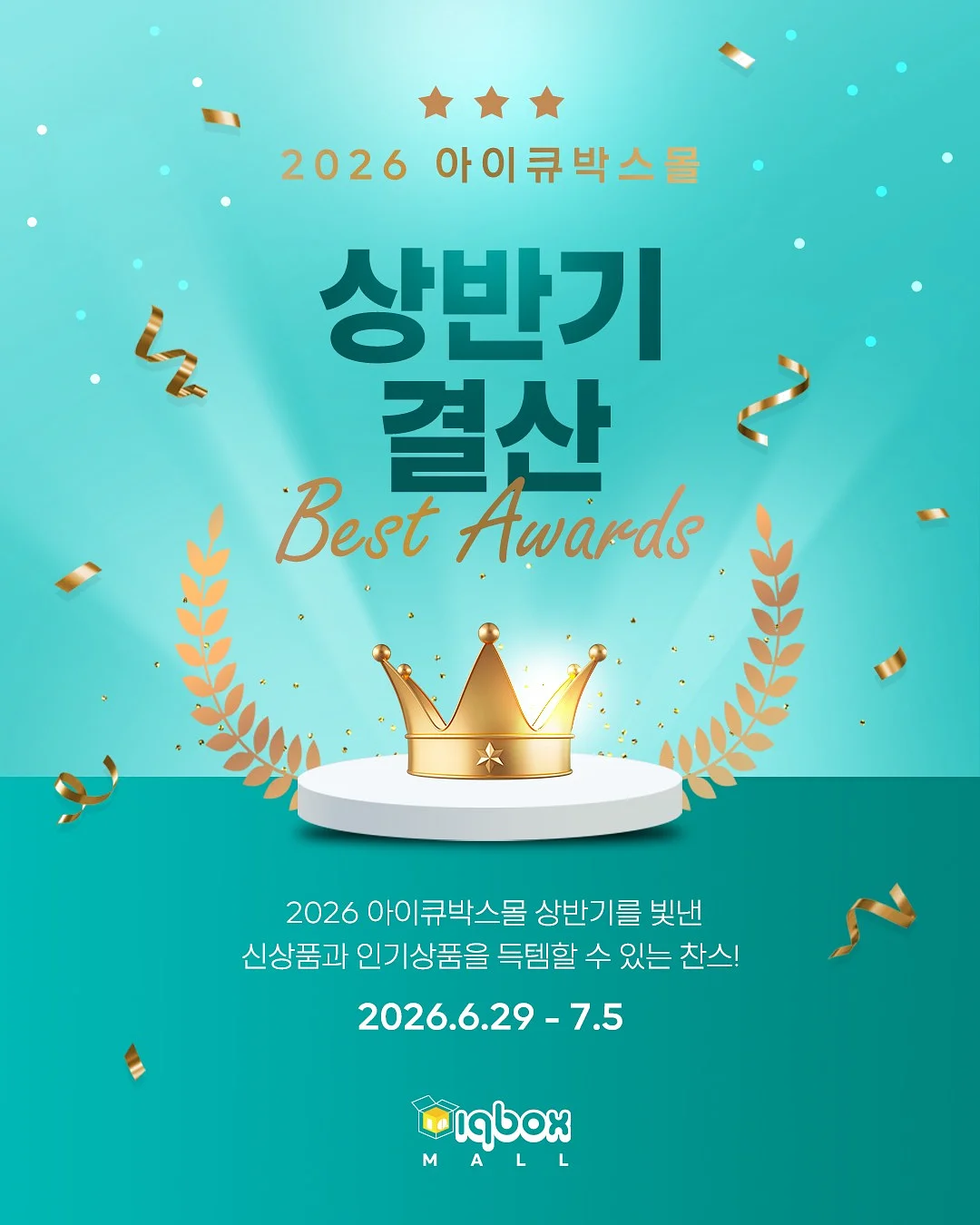 포토이즘 신상 프레임 1