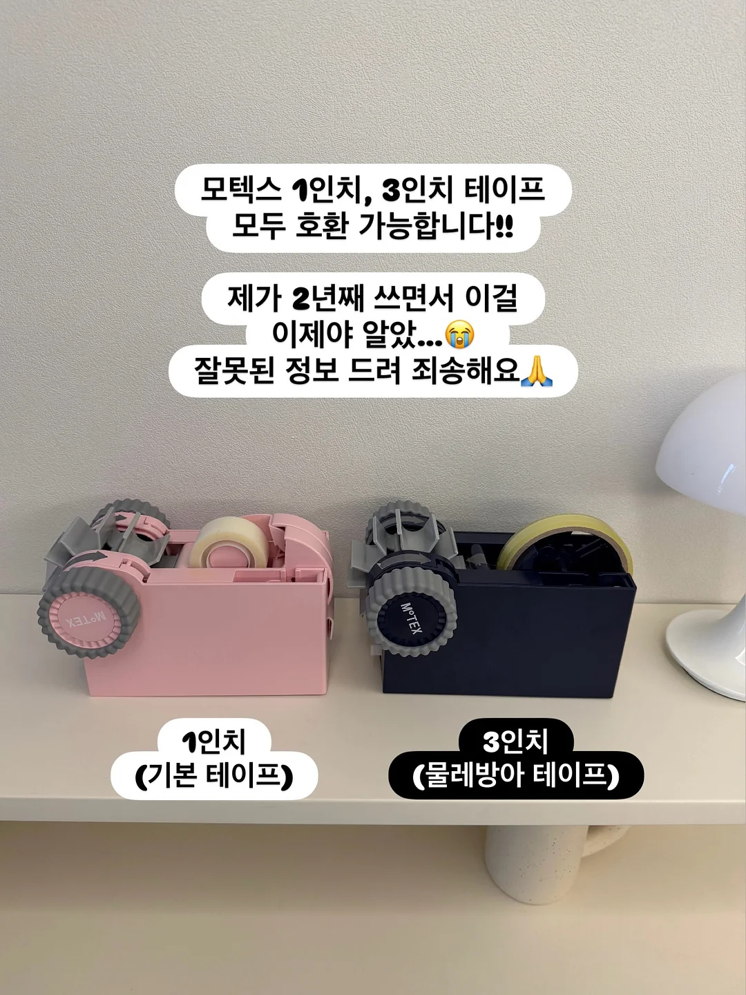 로에 3.5인 소파 1