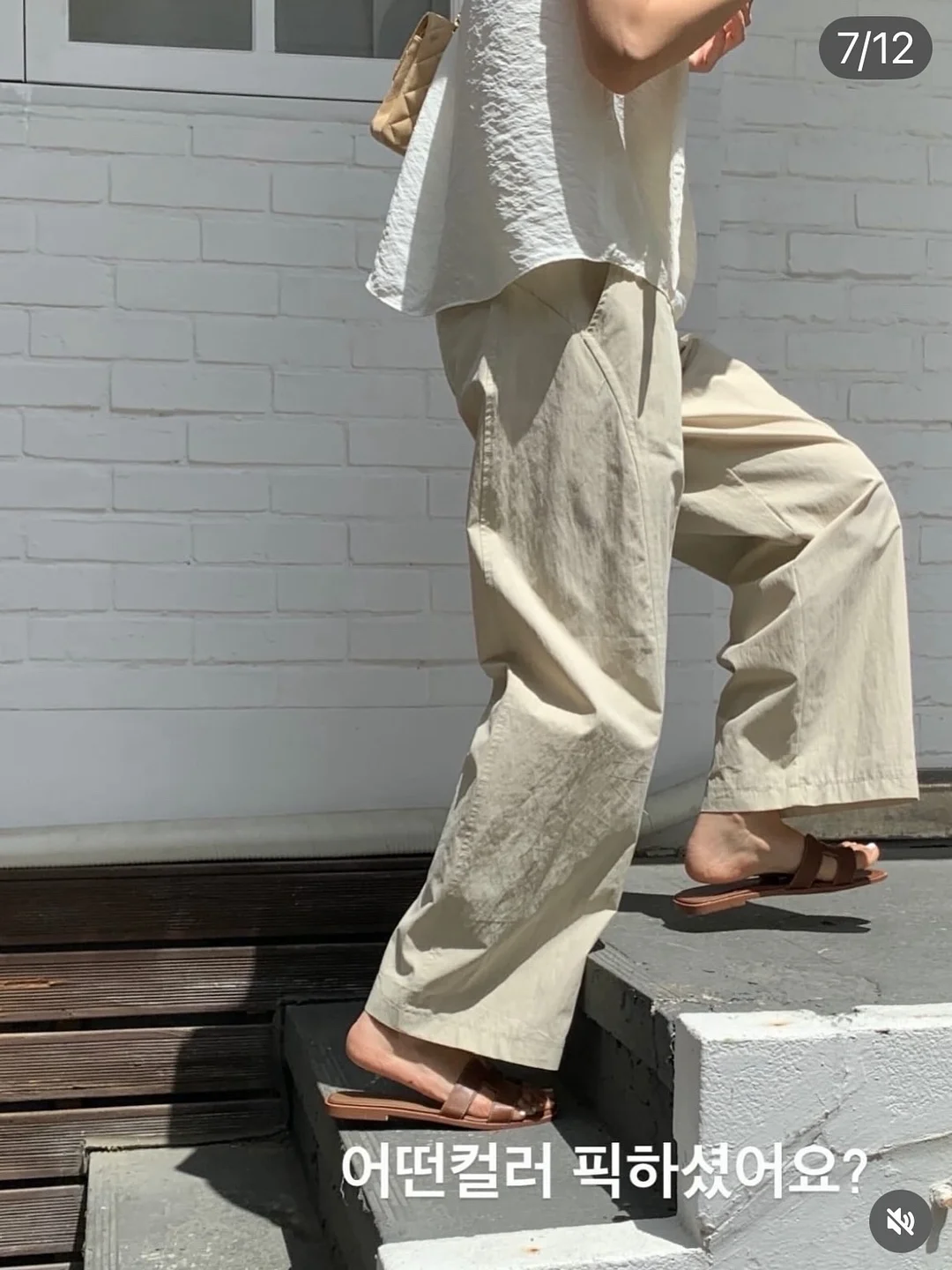 이가네동태탕 동태알곤이탕 밀키트 8