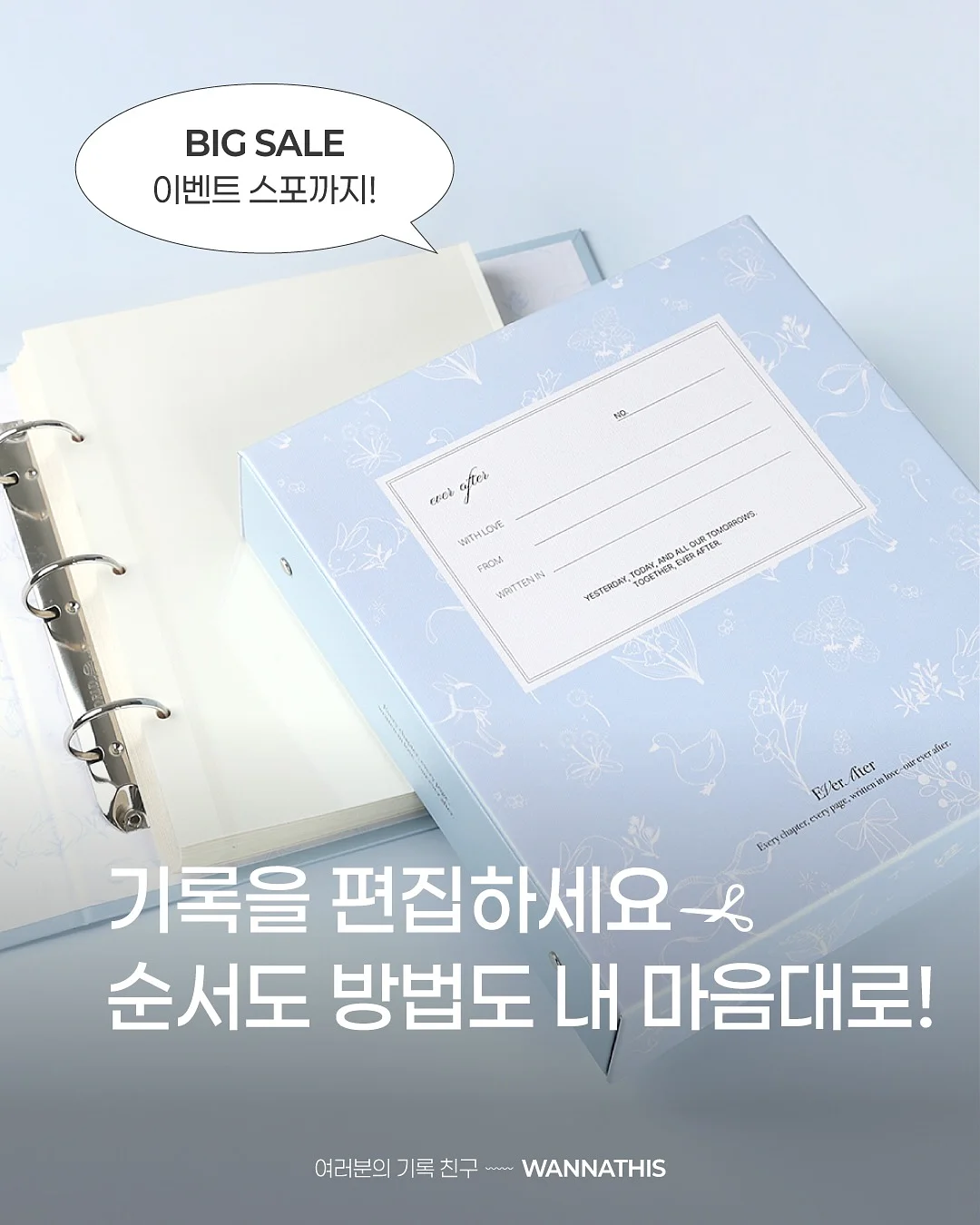 그라데이션 네일 1