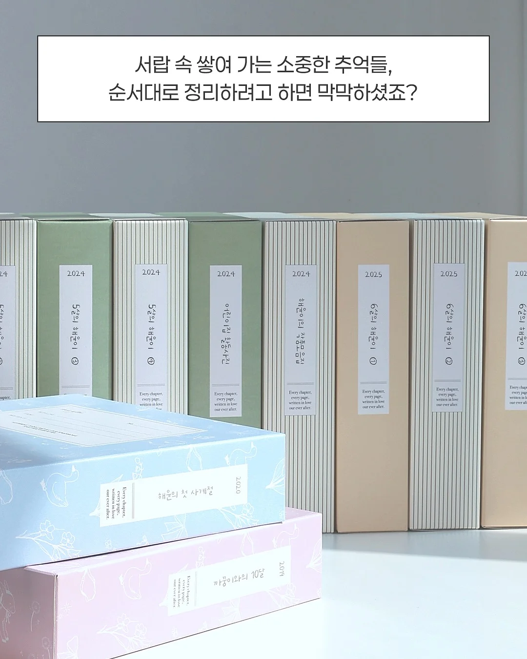 그라데이션 네일 2