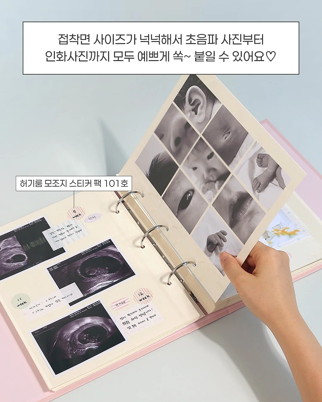 그라데이션 네일 6
