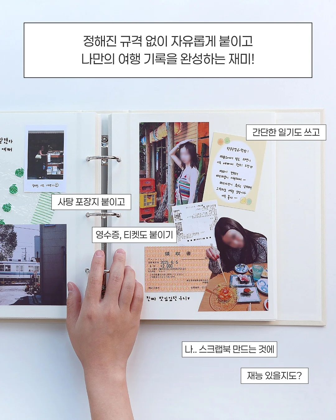 그라데이션 네일 7