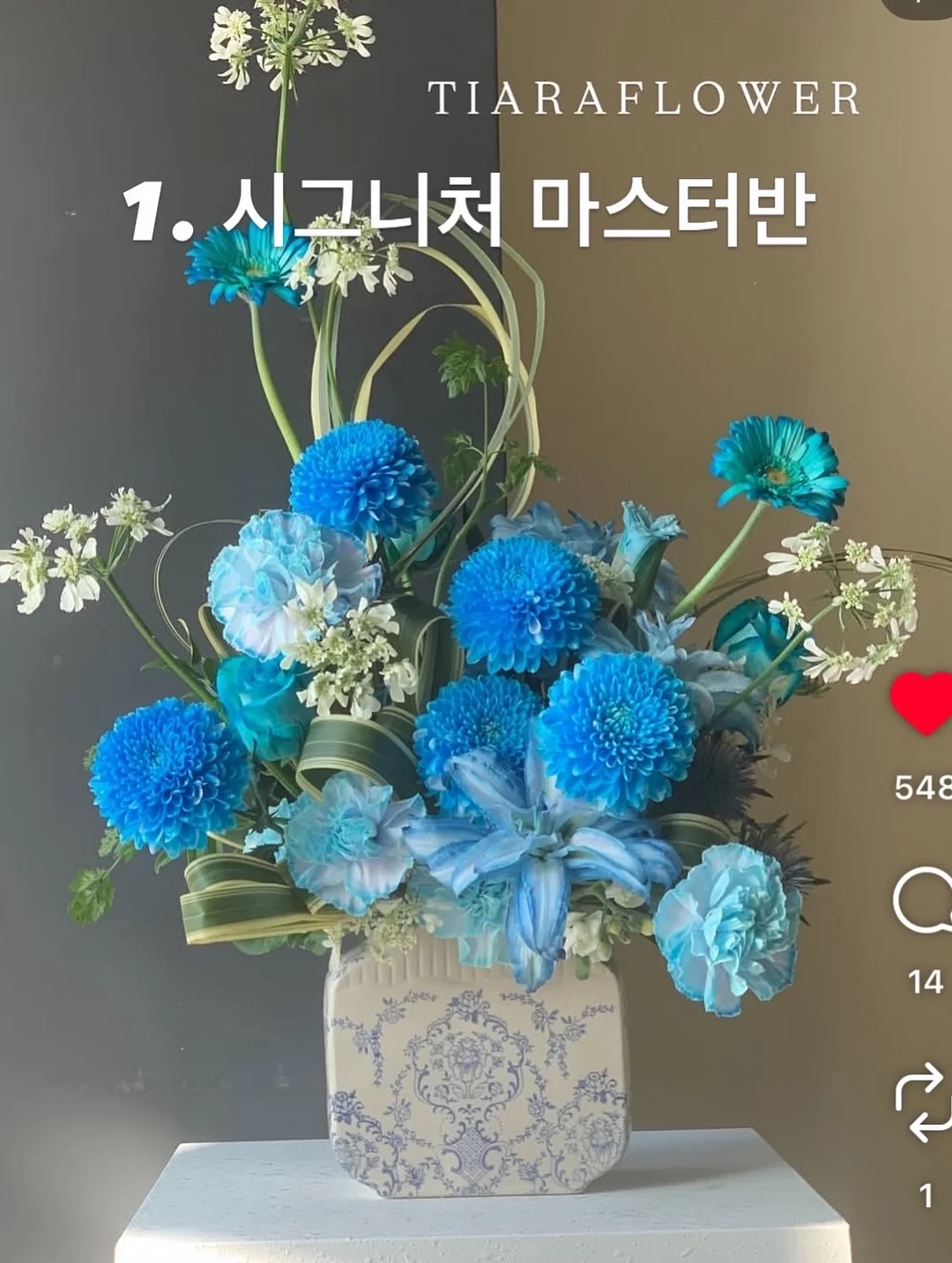 감자 치즈 호떡 레시피 3