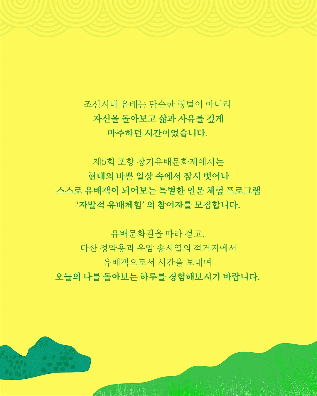 리본 이어폰 데코 캡 2