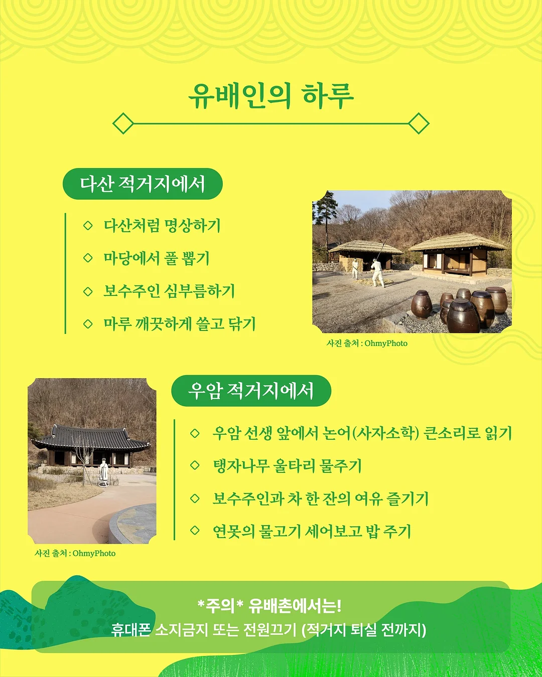 리본 이어폰 데코 캡 4