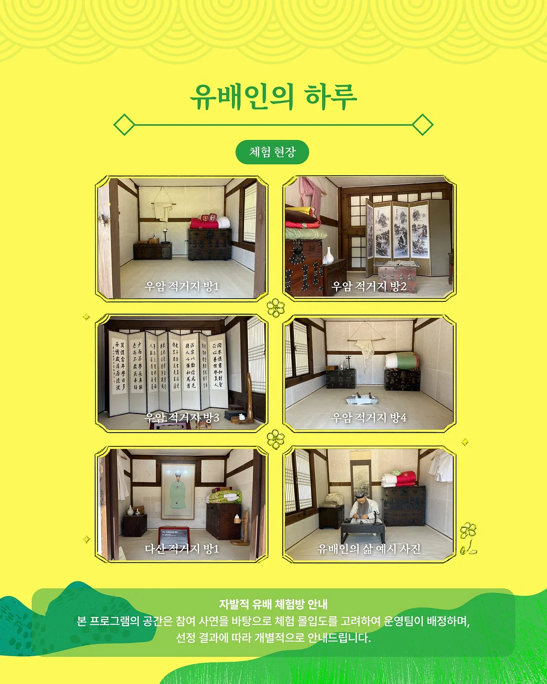 리본 이어폰 데코 캡 5