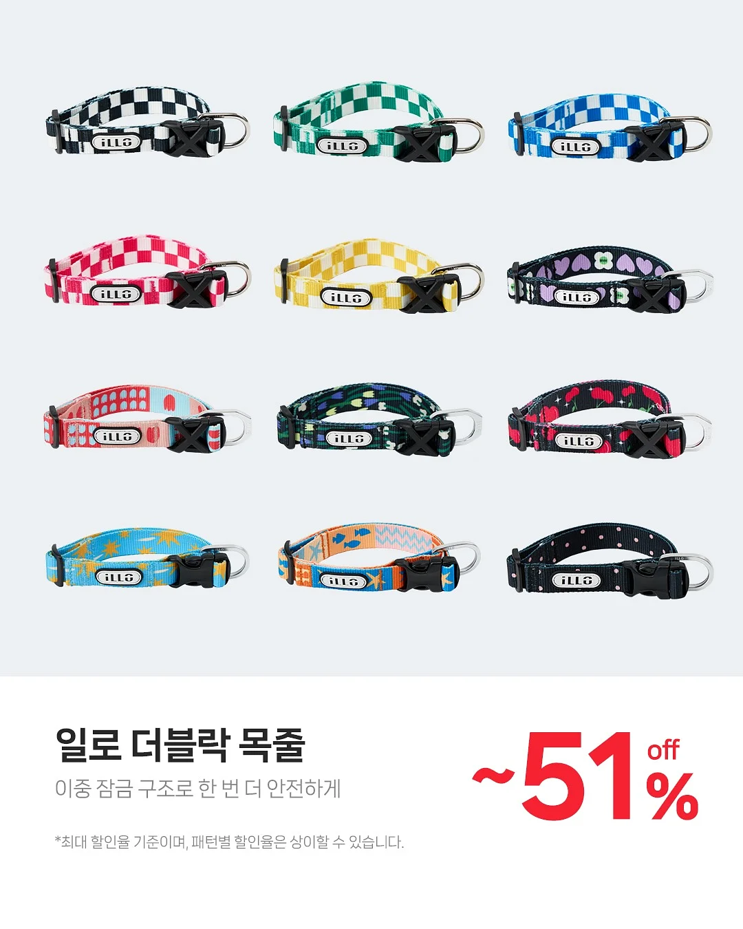마녀배달부 키키 키링 상영회 3