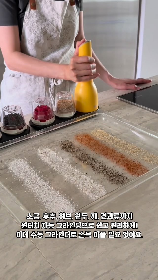 호빵맨 식기
