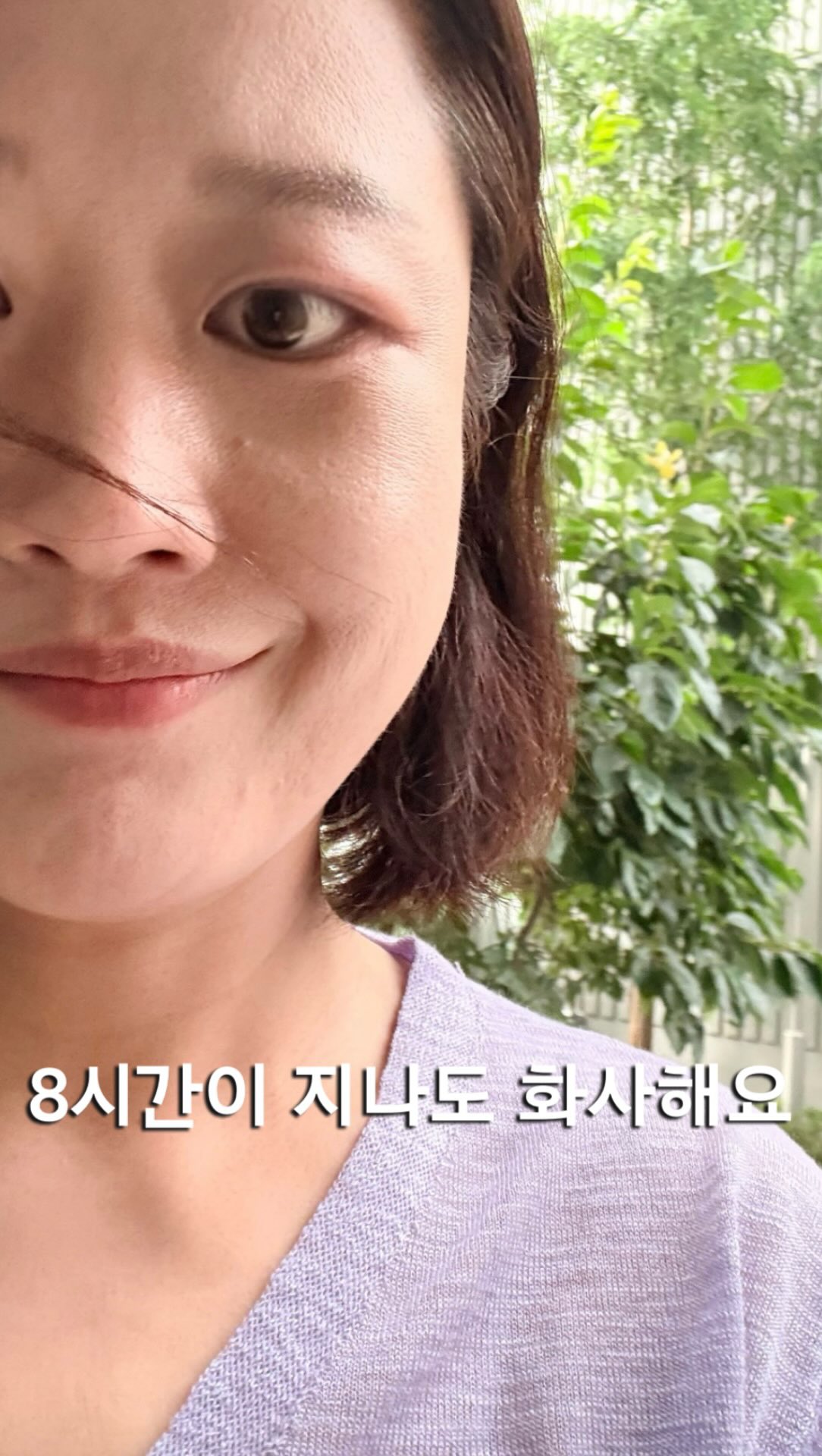 타일 스티커