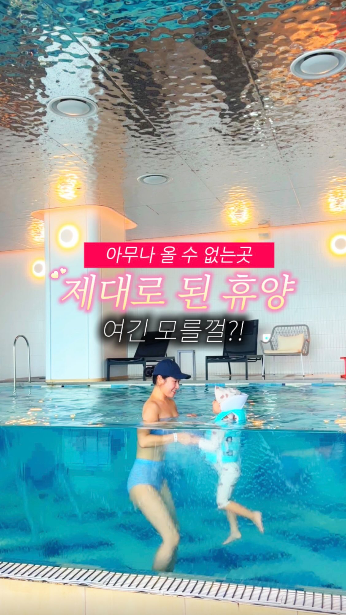 크롭 티셔츠