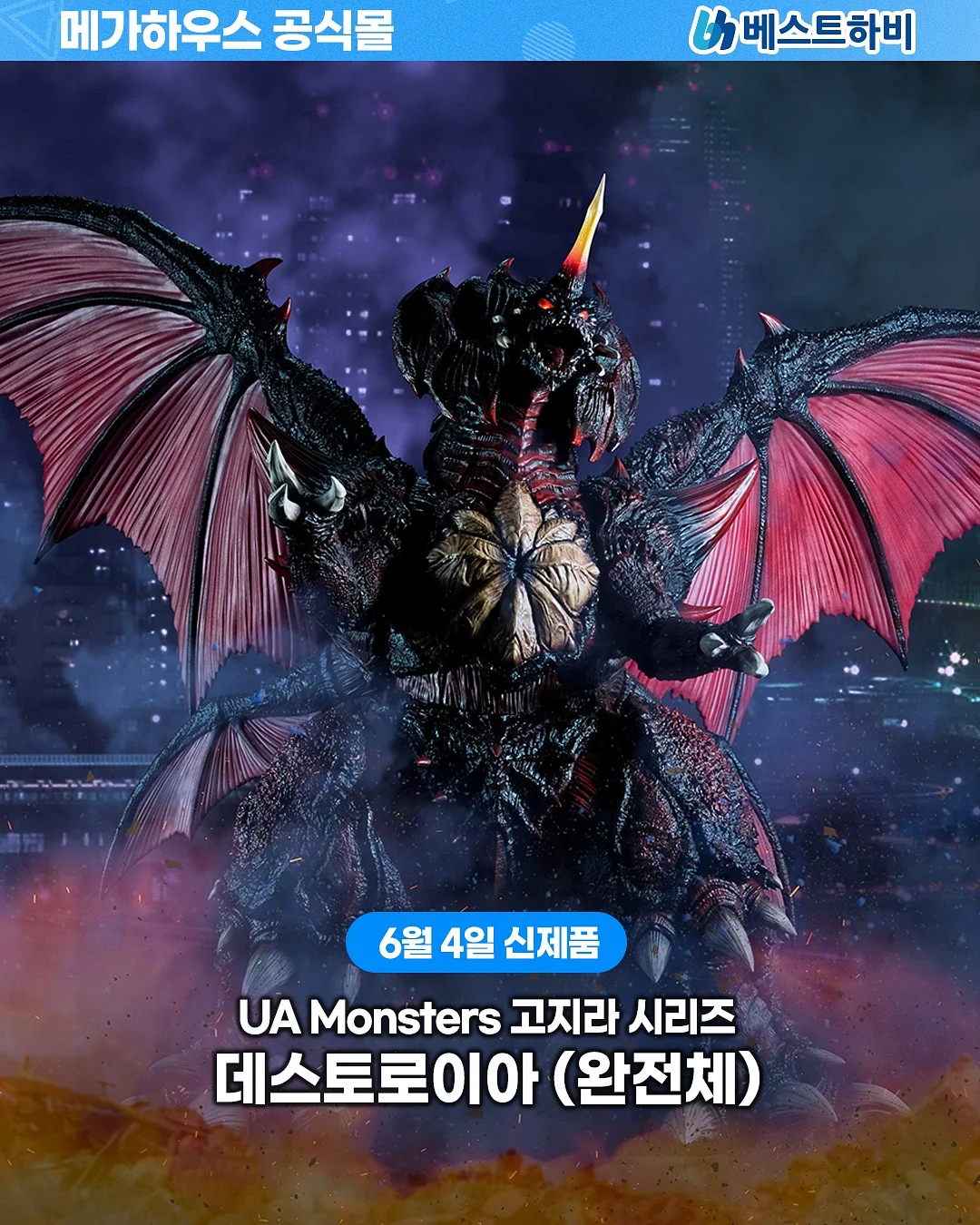 프로세스 열펌교육 1