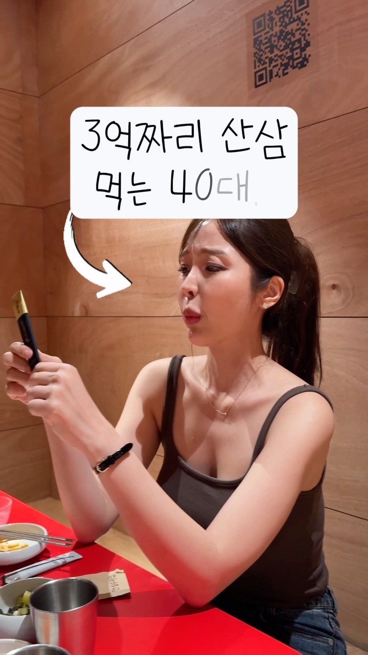 랄프로렌 로잘린드 플립플랍