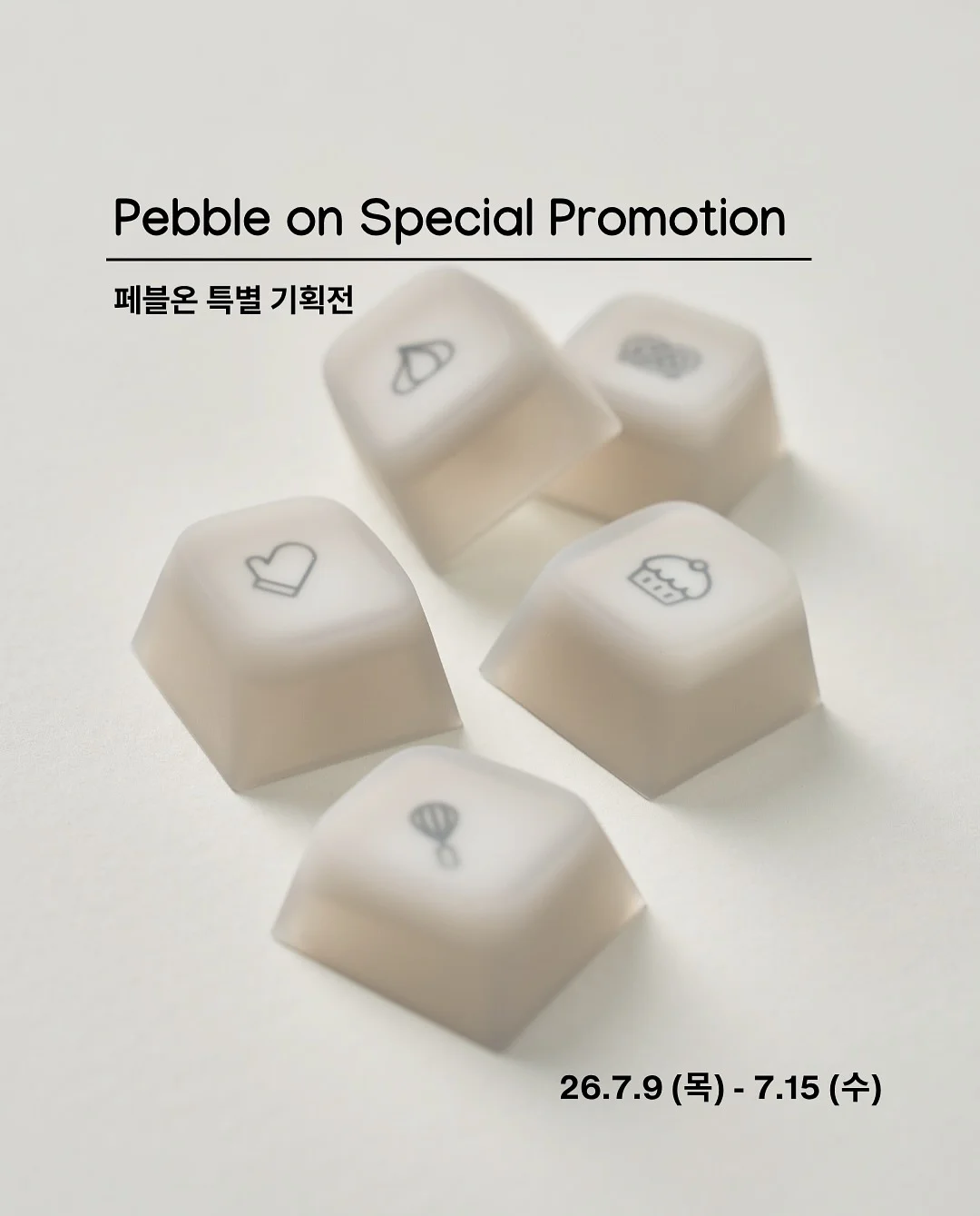 린넨자켓 1