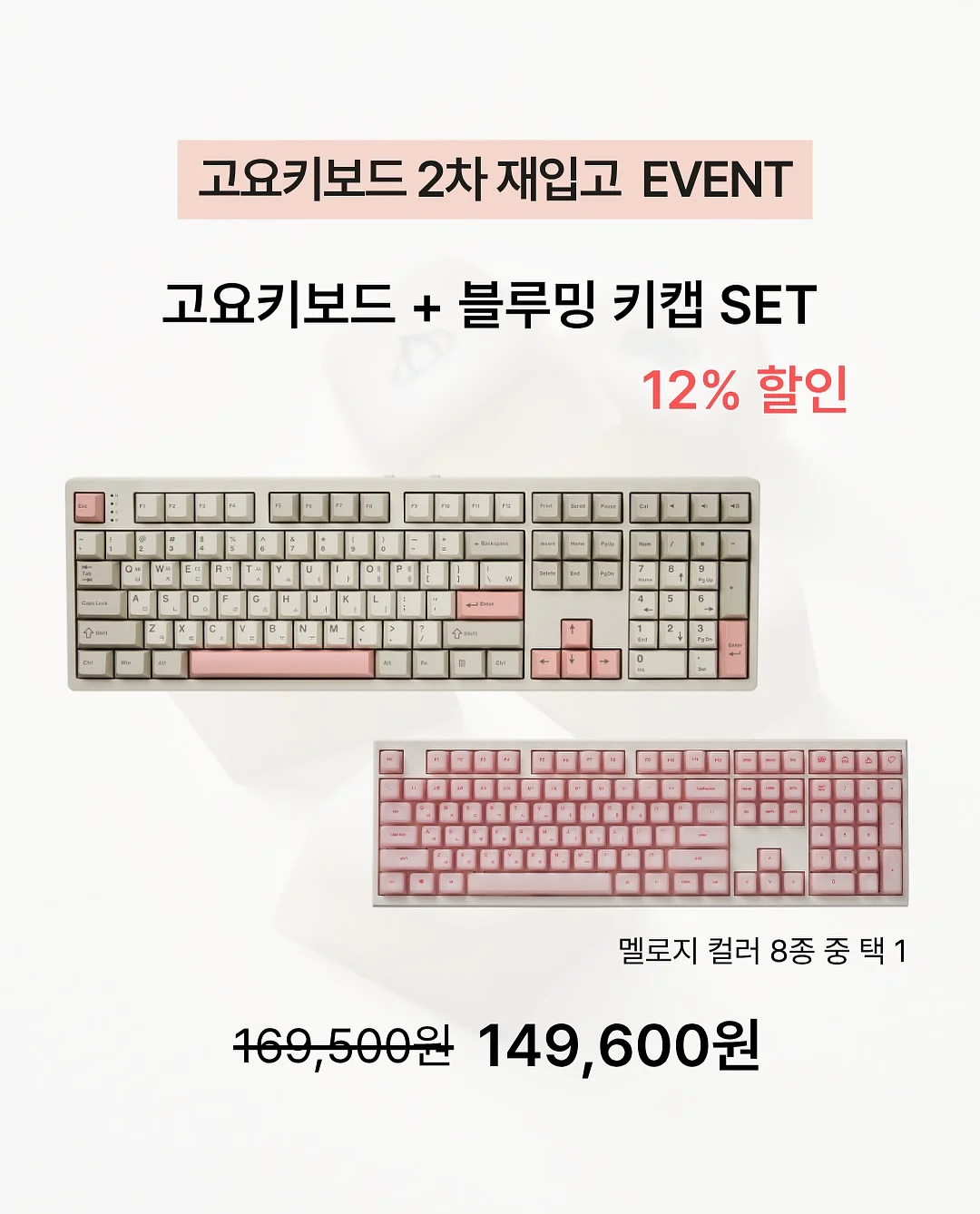 린넨자켓 11