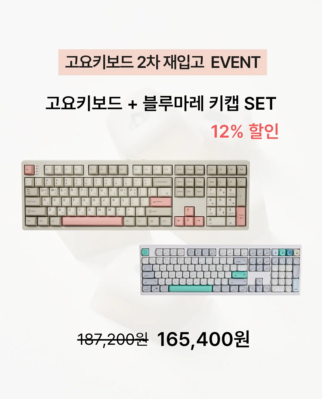 린넨자켓 12