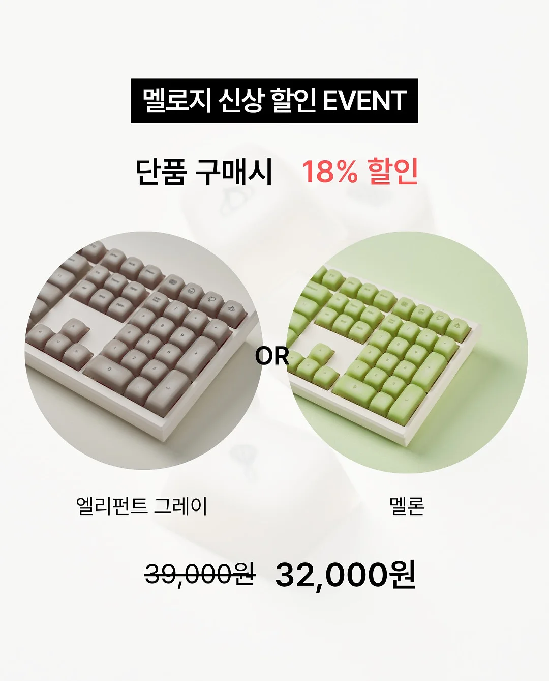 린넨자켓 2