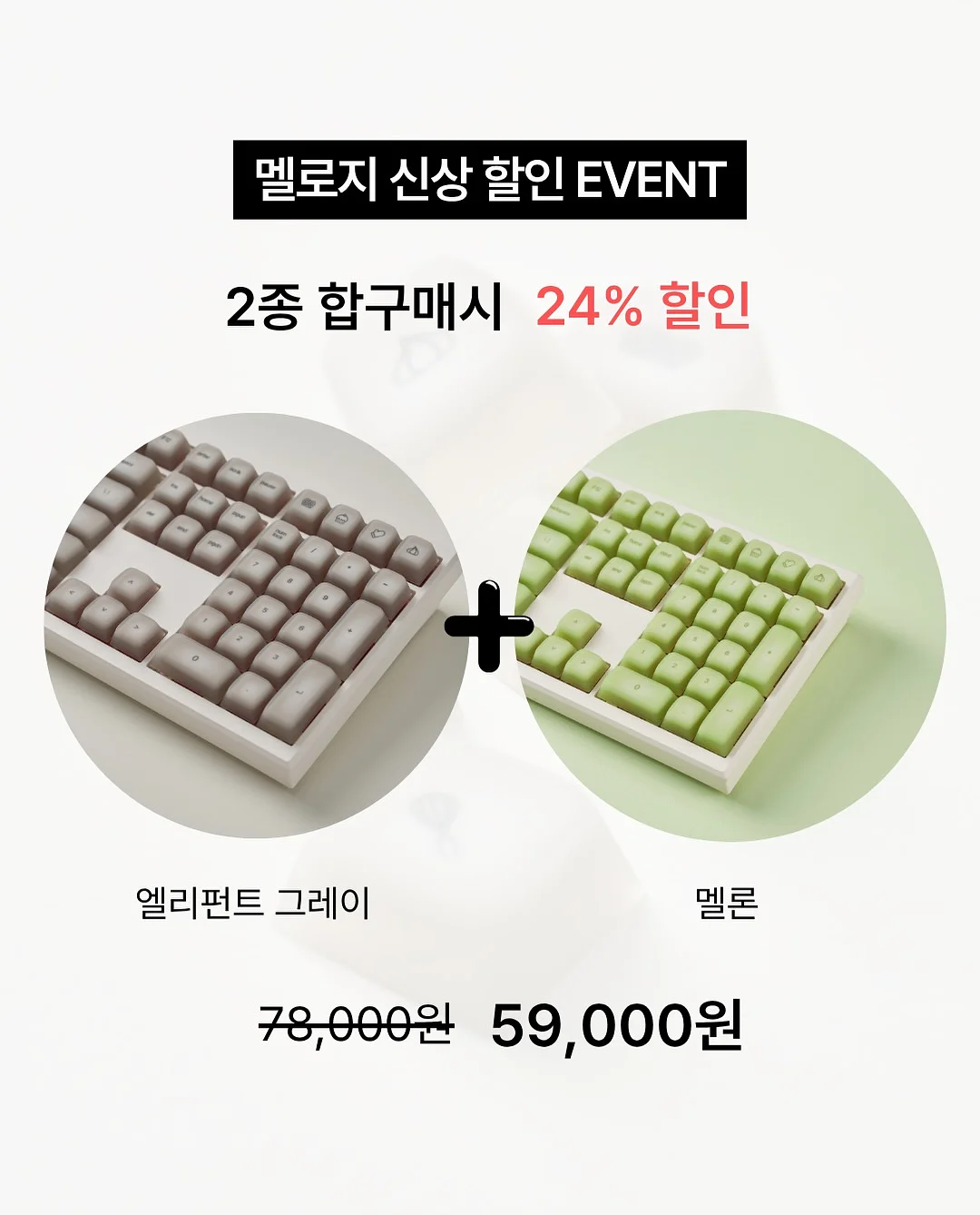 린넨자켓 3