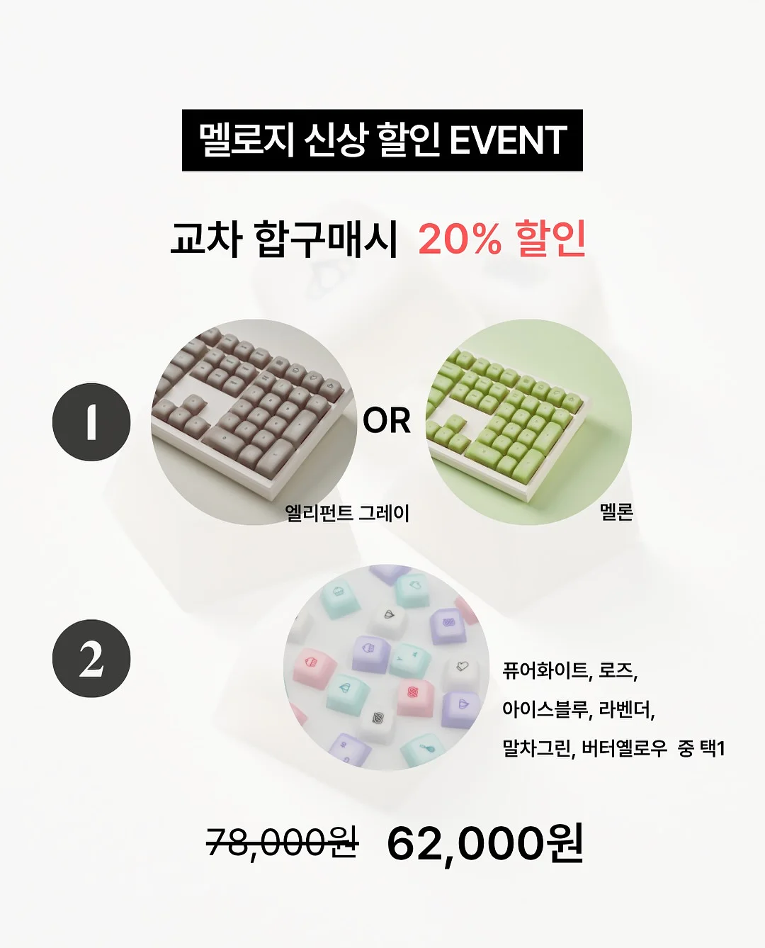 린넨자켓 4