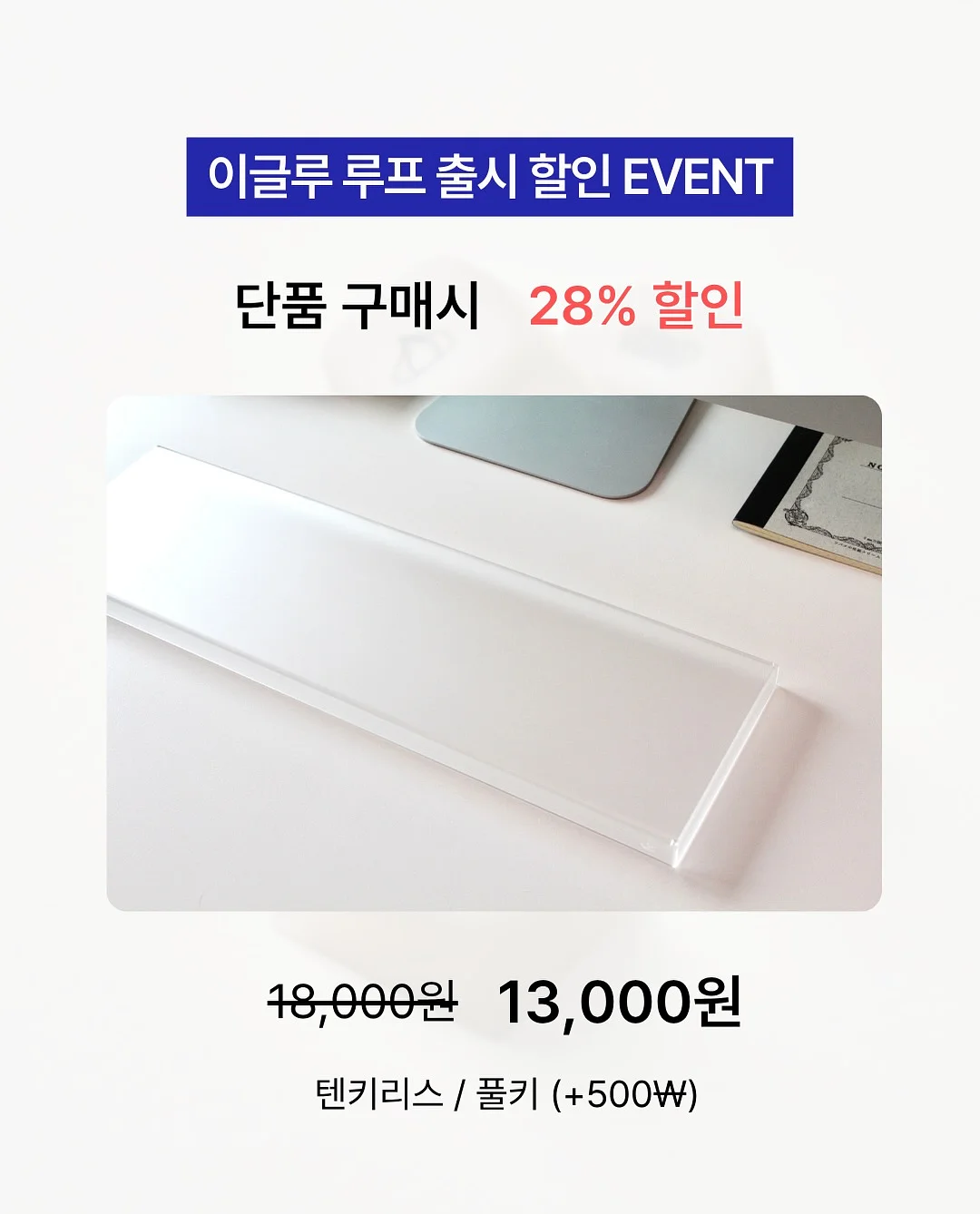 린넨자켓 5