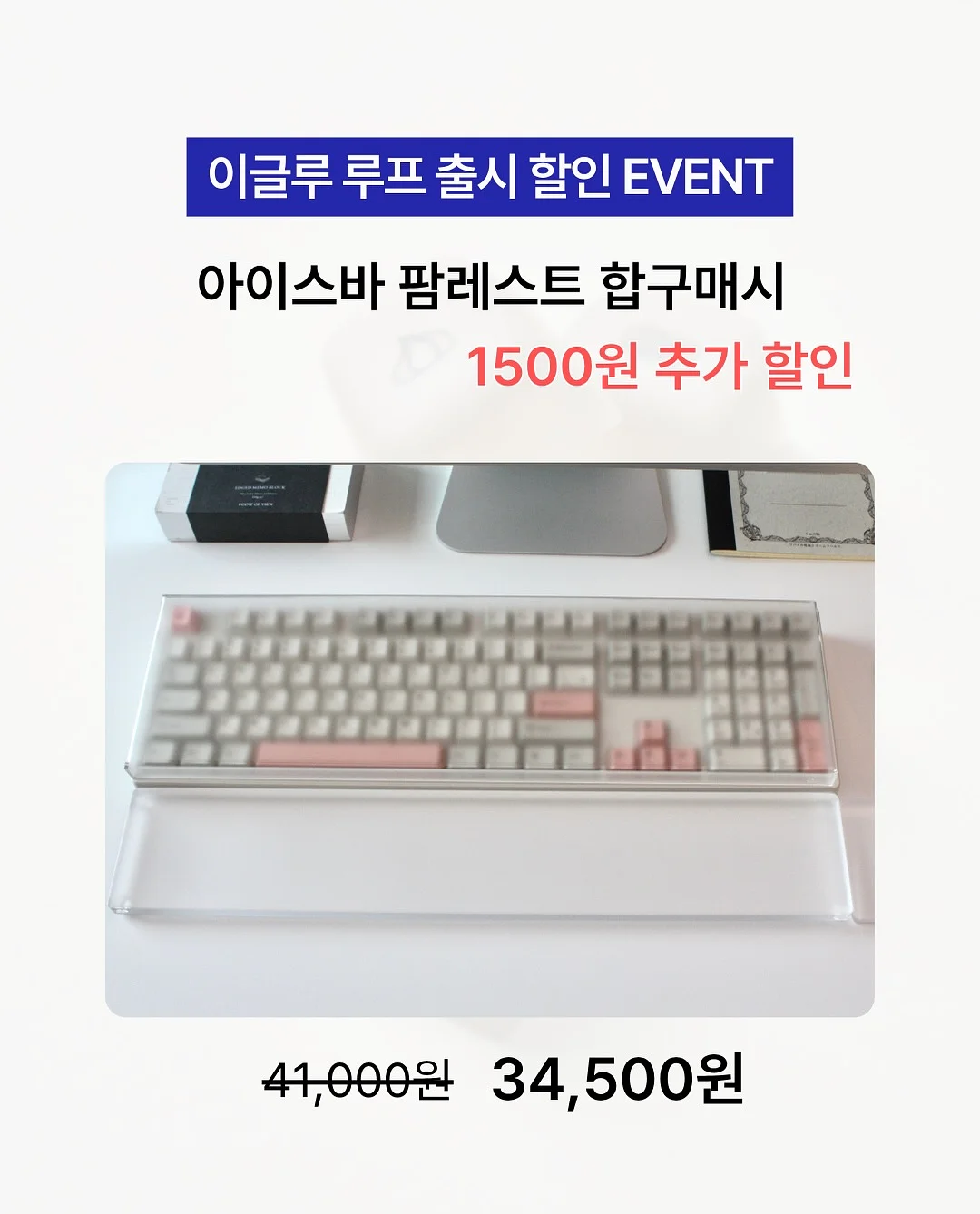 린넨자켓 6