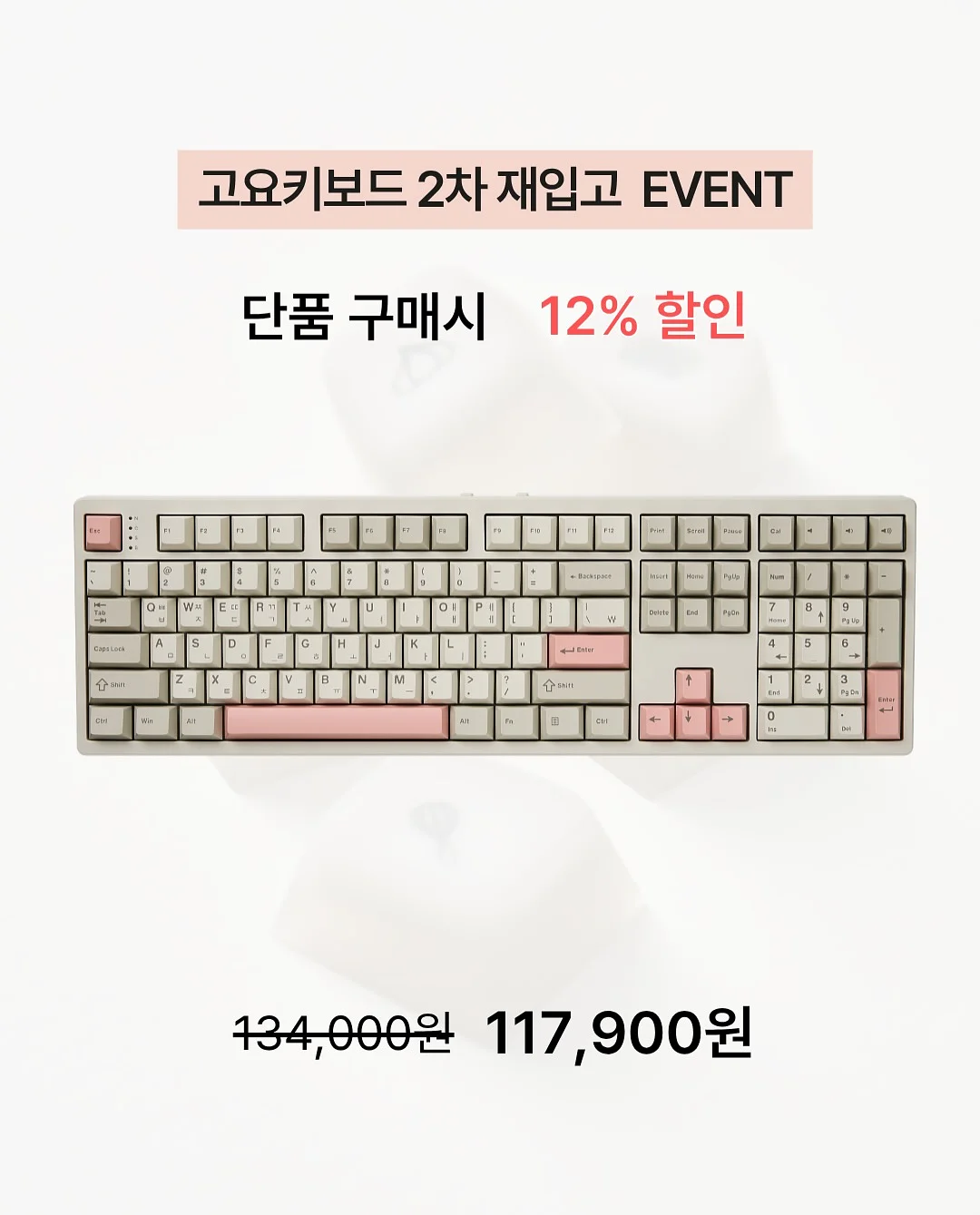 린넨자켓 7