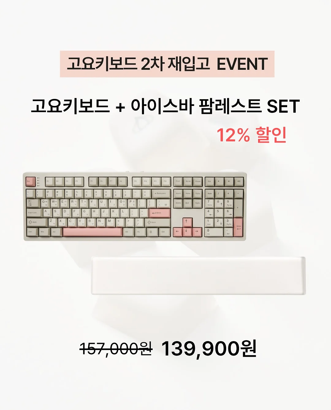 린넨자켓 8