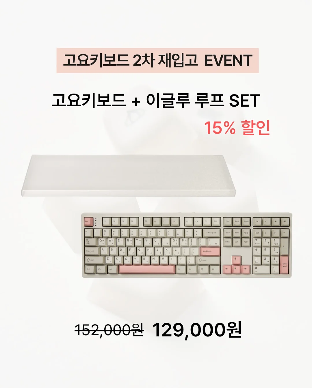 린넨자켓 9
