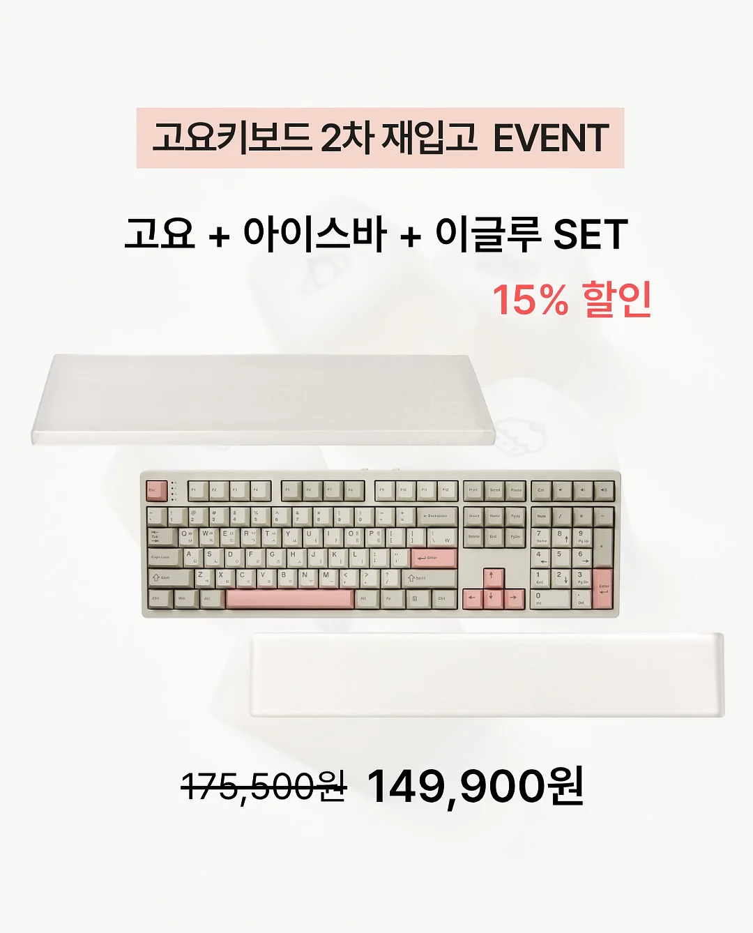 린넨자켓 10