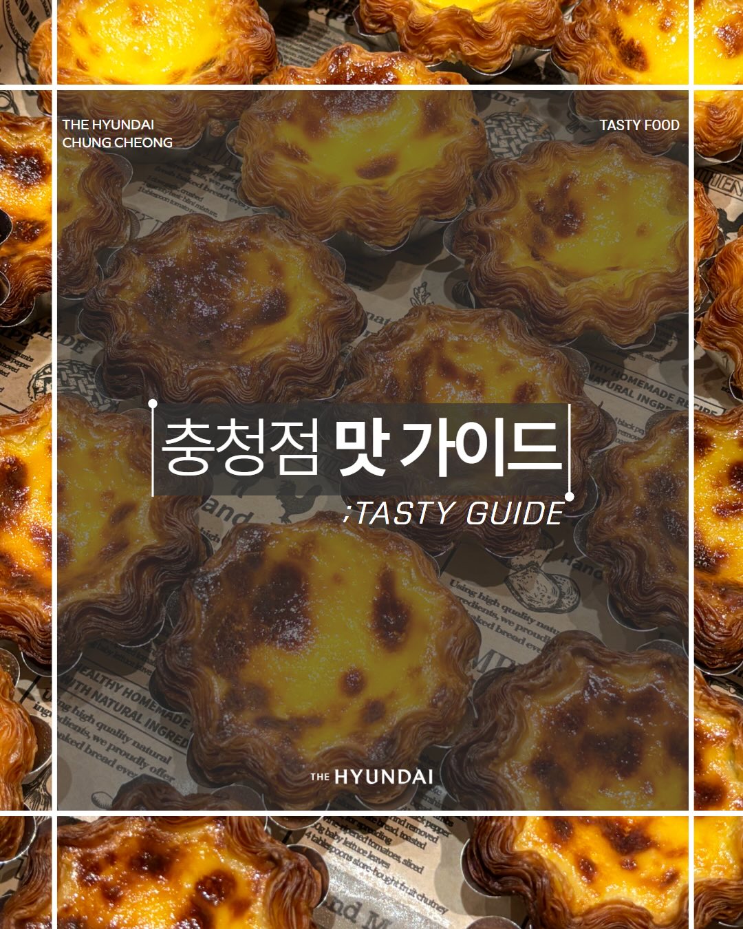 카네이션 헤어밴드 1