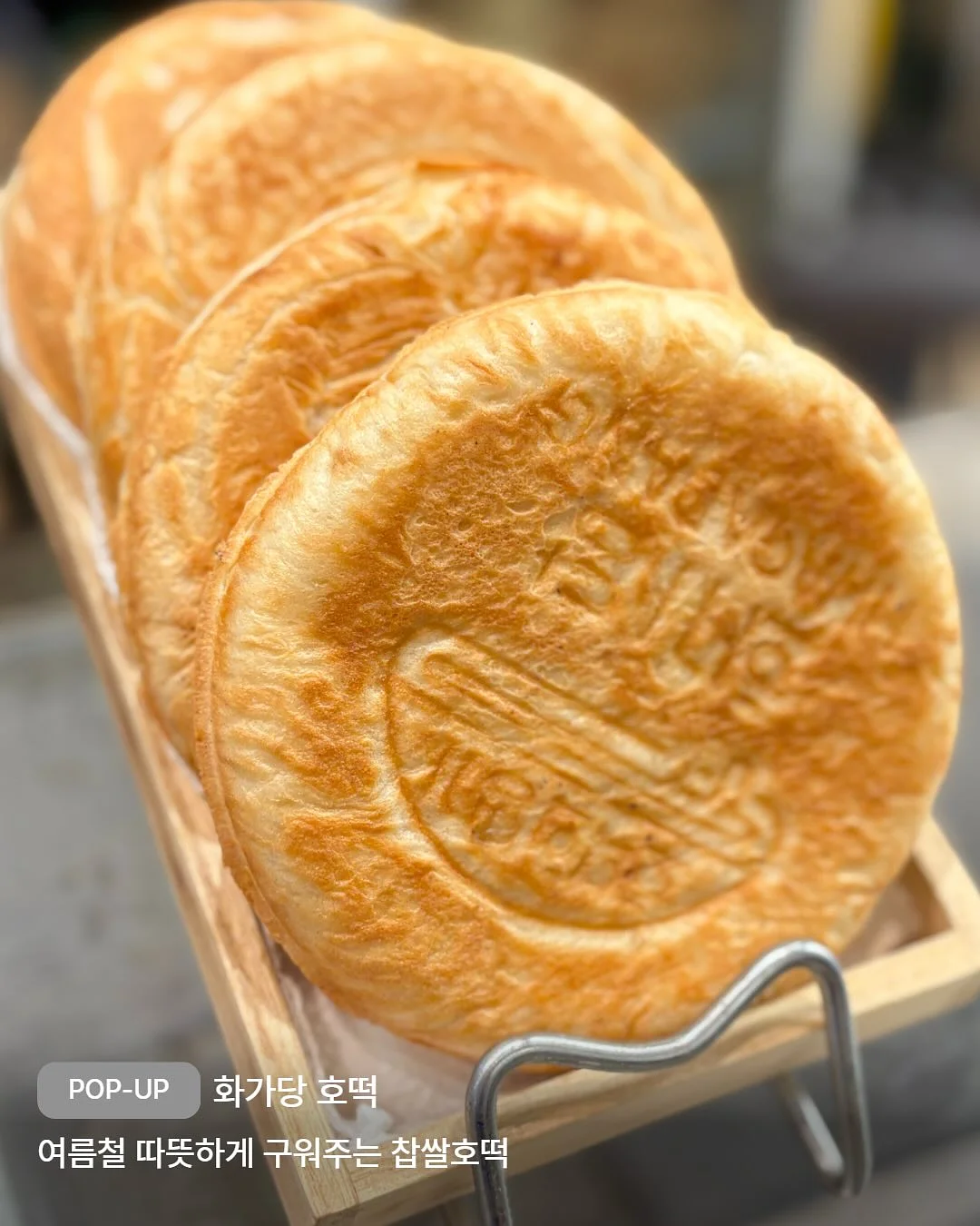 카네이션 헤어밴드 6