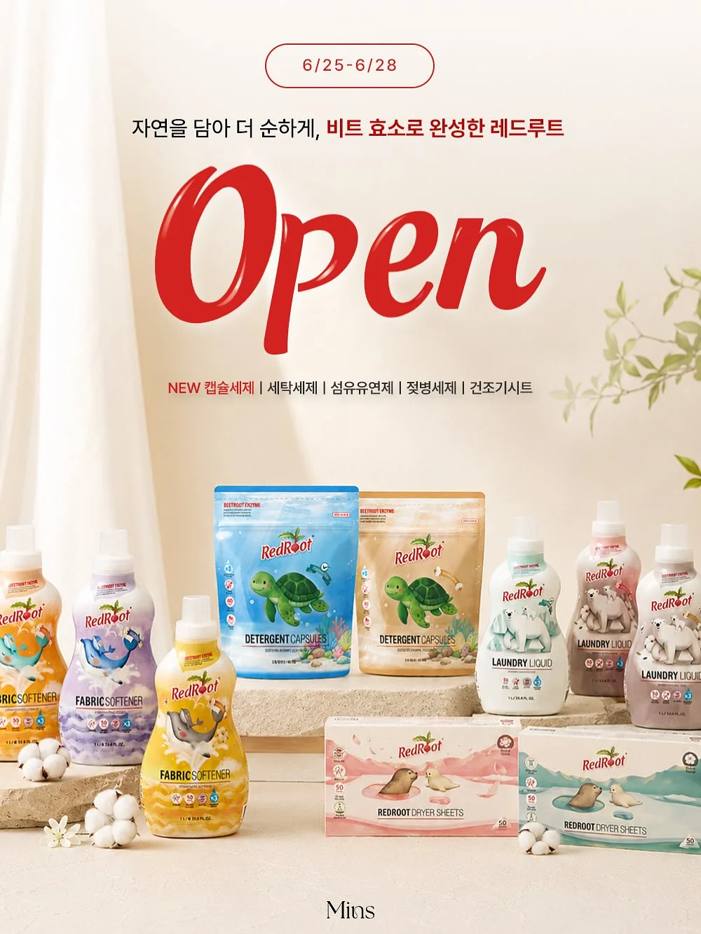 블레어 타이 핀턱 레이스 프릴스프링 블라우스 1