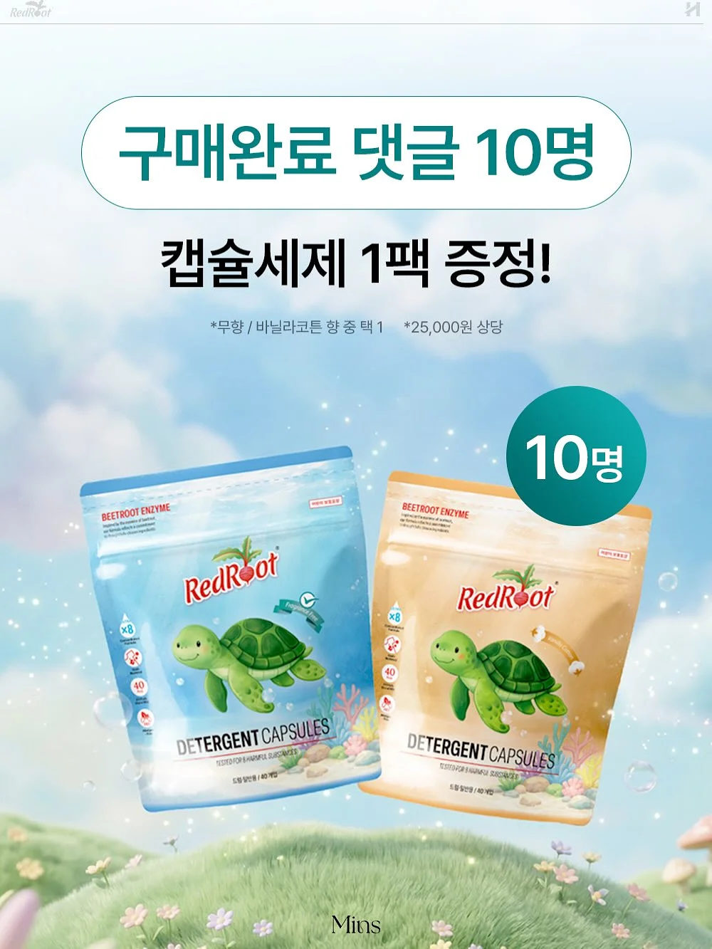블레어 타이 핀턱 레이스 프릴스프링 블라우스 4