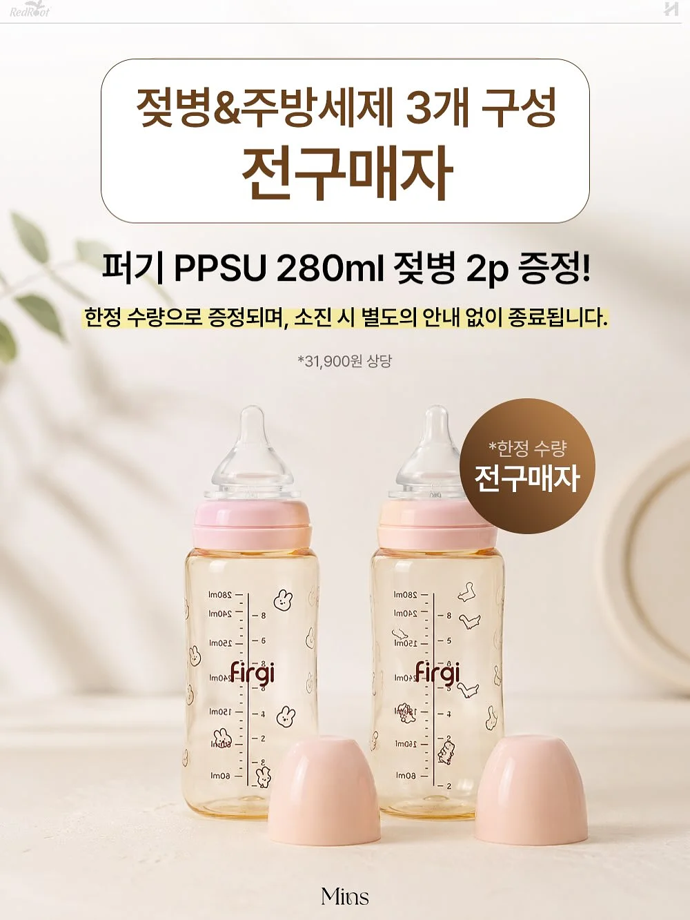 블레어 타이 핀턱 레이스 프릴스프링 블라우스 5