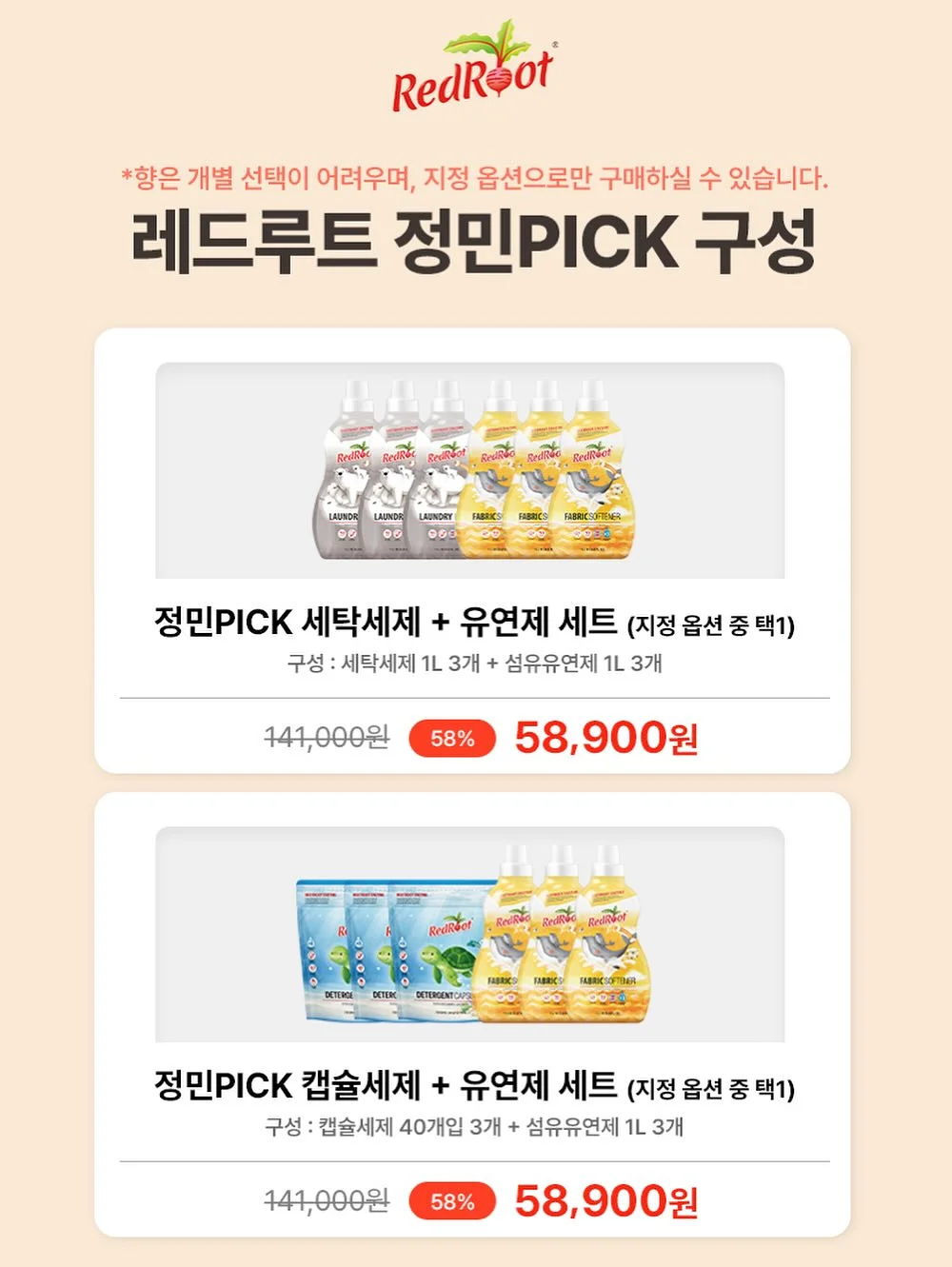블레어 타이 핀턱 레이스 프릴스프링 블라우스 6