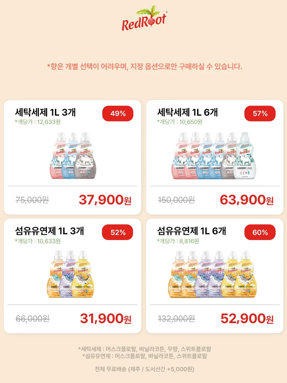블레어 타이 핀턱 레이스 프릴스프링 블라우스 7