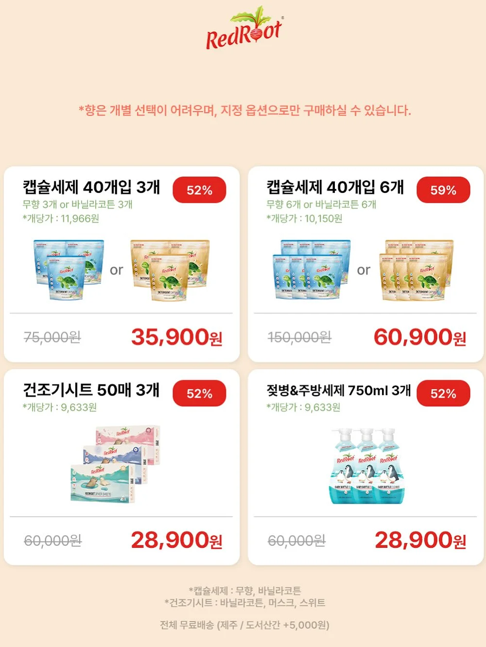 블레어 타이 핀턱 레이스 프릴스프링 블라우스 8