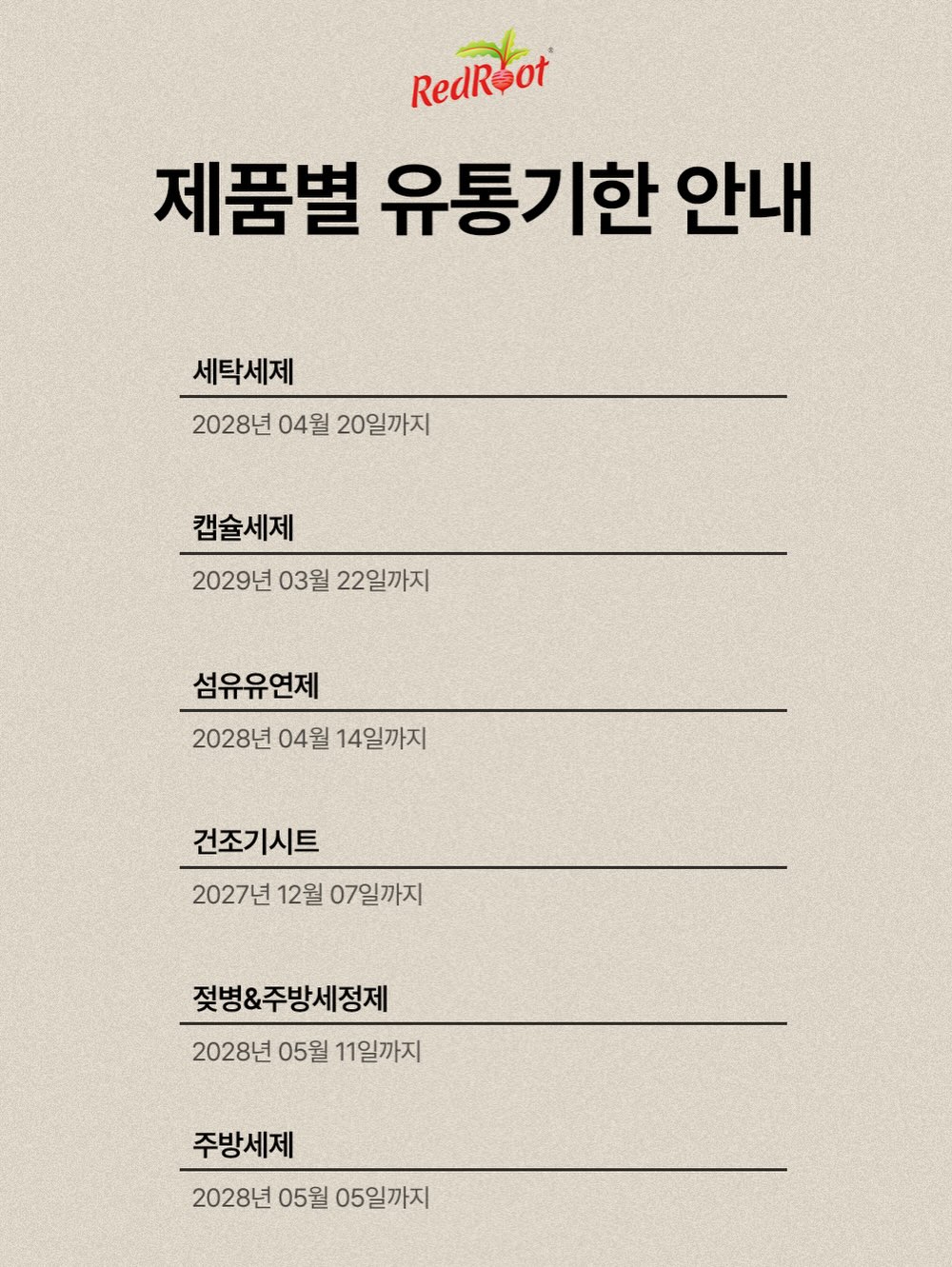 블레어 타이 핀턱 레이스 프릴스프링 블라우스 9