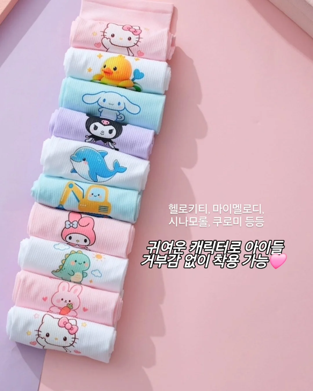 맥세이프 충전거치대 2